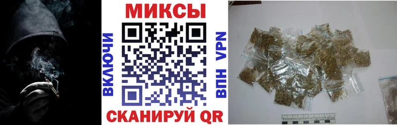 БУТИРАТ буратино  где найти   Городец 