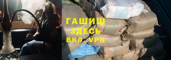 амфетамин Богданович