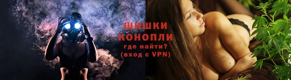 твердый Беломорск