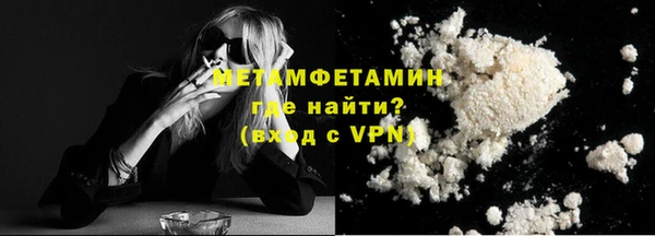 твердый Беломорск