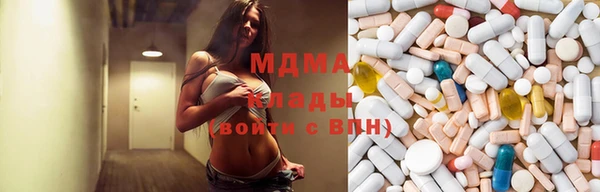 твердый Беломорск