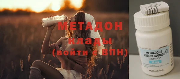 амфетамин Богданович