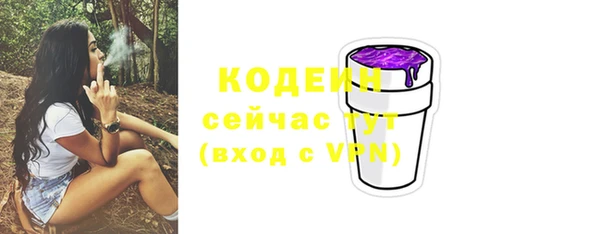 твердый Беломорск
