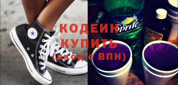 дистиллят марихуана Белоозёрский