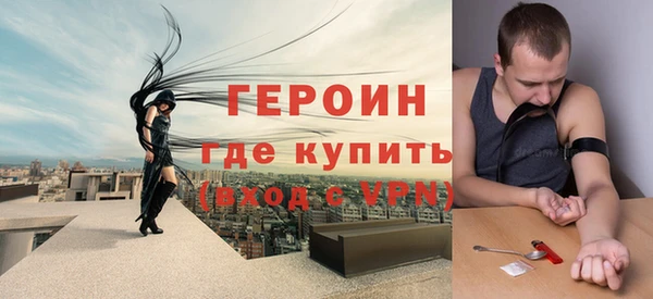 твердый Беломорск