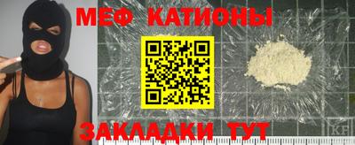 mix Бузулук