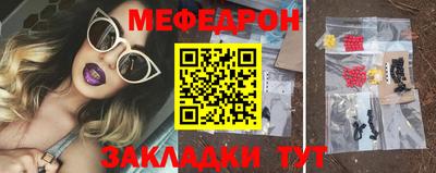 гидра Берёзовский