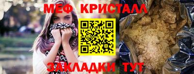 mix Бузулук