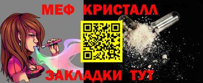 mix Бузулук