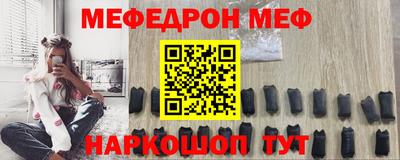 mix Бузулук