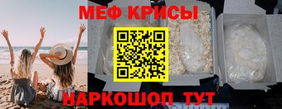 молекула духа Балашиха