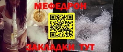 молекула духа Балашиха