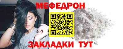 СК Будённовск