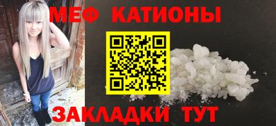 mix Бузулук