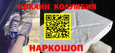 первитин Бугуруслан