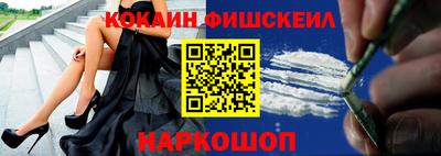 первитин Бугуруслан