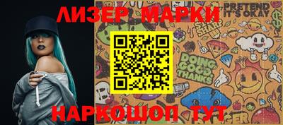 mix Бузулук