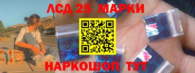 первитин Бугуруслан