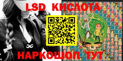 первитин Бугуруслан