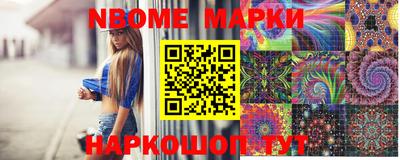 mix Бузулук
