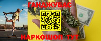 СК Будённовск