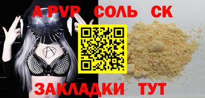 mix Бузулук