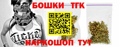 mix Бузулук