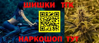 mix Бузулук