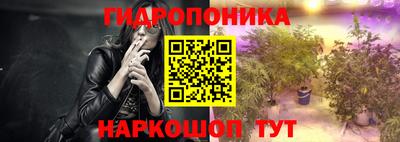 первитин Бугуруслан
