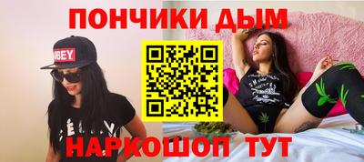 гидра Берёзовский