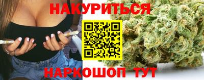 СК Будённовск