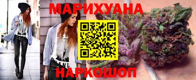 СК Будённовск
