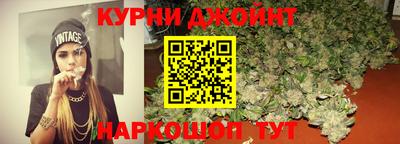 гашиш Балаково