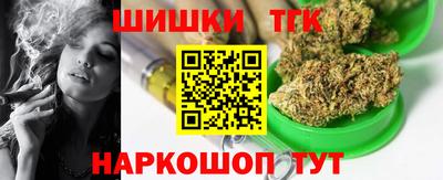 первитин Бугуруслан
