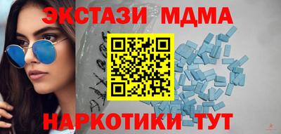 СК Будённовск