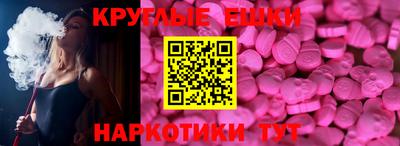 гидра Берёзовский