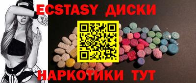 первитин Бугуруслан