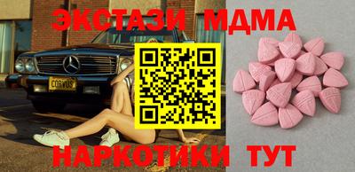 гашиш Балаково