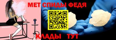 СК Будённовск