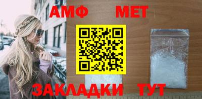 гашиш Балаково