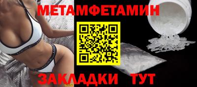 каннабис Гай