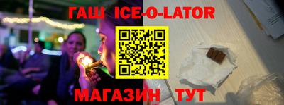mix Бузулук