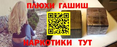 СК Будённовск