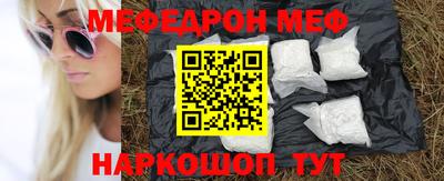 СК Будённовск