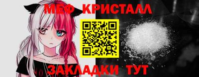 mix Бузулук