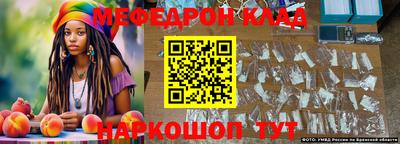 mix Бузулук